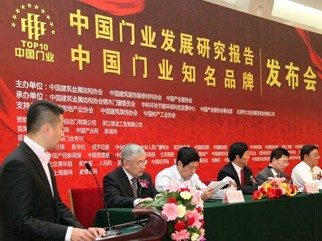 �Ї��T�I(y��)ʮ��Ʒ�ƺ͹��������u�x